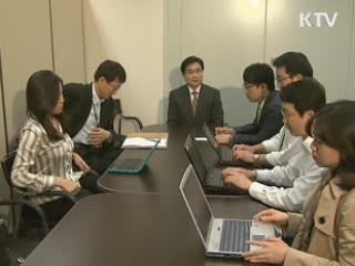 정부 "미국의 동맹국 안보공약 강화 환영"