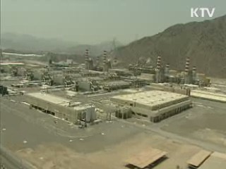 2020년 '해수 담수화' 6조원 수주 달성