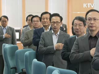 이 대통령, 13일 첫 '안보점검회의' 주재