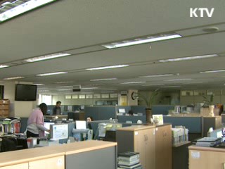 경기 회복세 타고 에너지 소비 증가