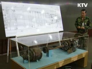 이 대통령 "北에 단호한 대응"…오늘 NSC 소집