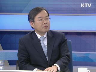 G20 재무장관회의 성과는 [정책&이슈]
