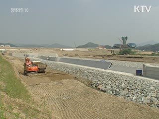 "충남도 모호한 번복 불구 계획대로 추진"