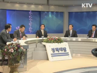 "농산물 유통구조 개선안 연내 마련"