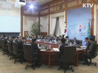 이 대통령 "서울 G20 경제위기 극복 중요 역할"