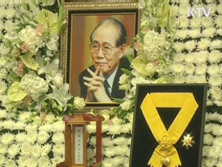 황장엽 前 비서 대전 현충원 영면