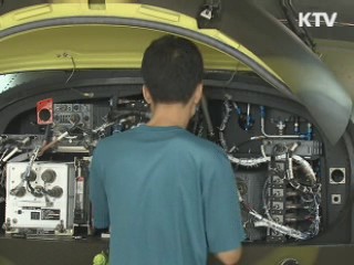 국방부-중기청, '중소기업 R&D 공동지원 협약식'