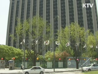 정부, 합동지원단 구성 '본격 상봉지원'