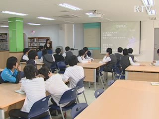 김 총리 "민생관련 법률 정기국회 통과해야"