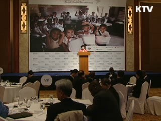 "서울 G20, 개도국에 기회의 장 될 것"