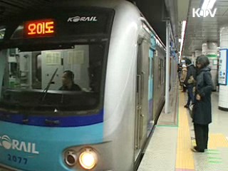 수능일 서울 지하철·버스 대폭 증편