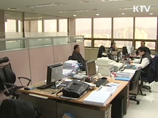 '임금피크제' 확산…정부 지원 확대