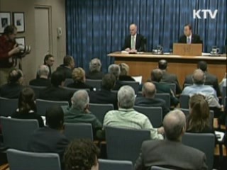 반기문 UN 사무총장 "북한 공격 비난 심각한 우려"