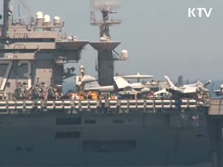 한미연합훈련 3일차…해상차단훈련 실시