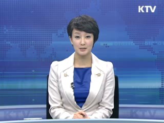 KTV 10 (38회)