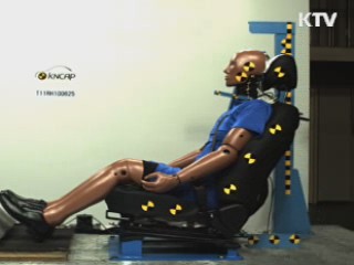 충돌 안전성 '우수'···보행자 보호 '미흡'