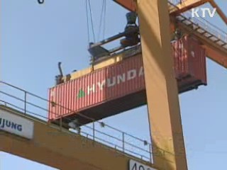 군산항 컨테이너 화물 10만TEU 달성