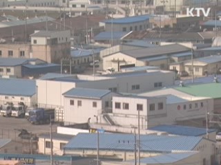 기업 체감경기 제자리…내년 개선 전망