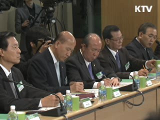 이 대통령, 11일 G20 합동보고회 주재