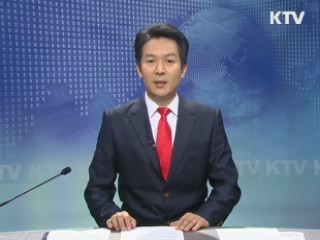 KTV 330 (71회)