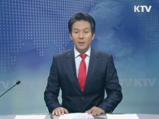 KTV 330 (74회)