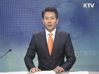 KTV 330 (75회)