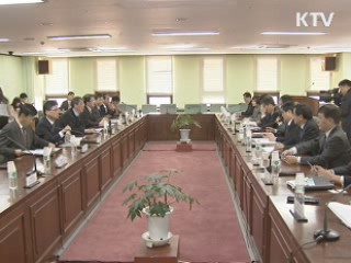 한미FTA 연내 비준 총력 지원체제 돌입 