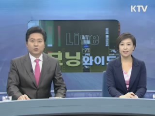 모닝 와이드 (79회)