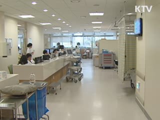 응급의료 1339, 실시간 진료 정보 제공