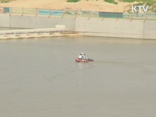 "4대강 등 국가하천 정부가 직접 관리"