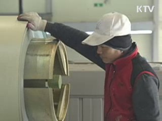 대전시, 중소기업 육성자금 1천700억원 푼다