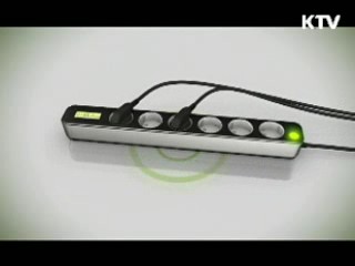 7월부터 시간대별 전기요금 시범도입