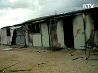 정부, 교민철수 전세기 보내기로