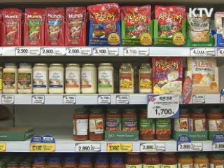 일본산 수입식품 방사능 '철통 검역중'