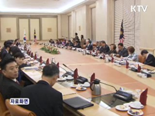 나집 말레이시아 총리 다음달 4일 방한