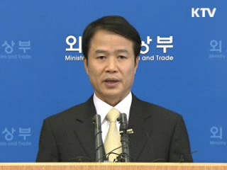 또 독도영유권 주장···"실효적 지배 강화"