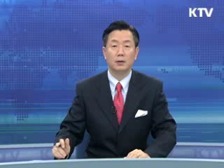 KTV 10 (132회)