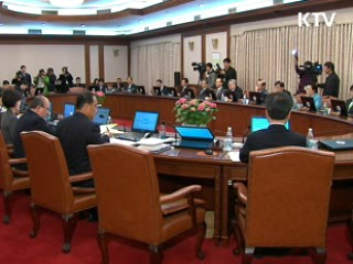 김 총리 "공공기관 차질없이 지방이전"