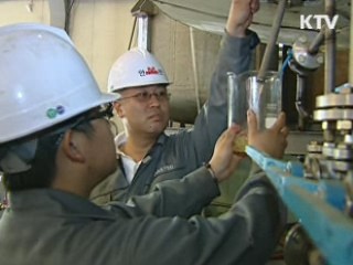 '바이오 메카' 메릴랜드주와 산업 협력