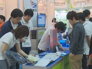 내년 교육과학 예산 53조원…9.3% 증가