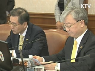 김 총리 "공생발전 핵심은 능력 사회"