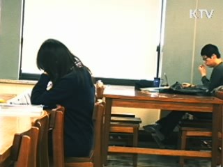 대학생 '독서 편식' 심각…독서량 부족