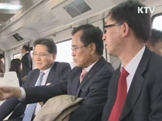 차세대 전동차, 2015년부터 본격 운행