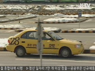 운전면허 재발급때 신체검사 안해도 된다