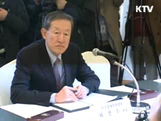 정부·재계 "이익공유제 도입 해법 모색"