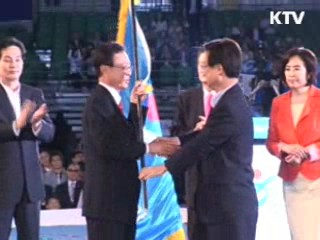 검찰, 박 의장 회계책임자 소환