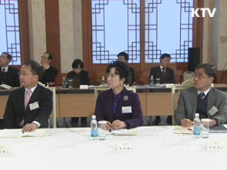 이 대통령 "지역발전, 지역이 중심 돼야 지속 발전"