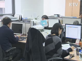 10대들, 여성가족부 디도스 공격
