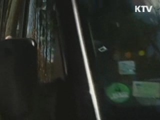 굿모닝 투데이 (124회)