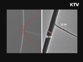 국내 연구진, 미세균열 제어 기술 개발